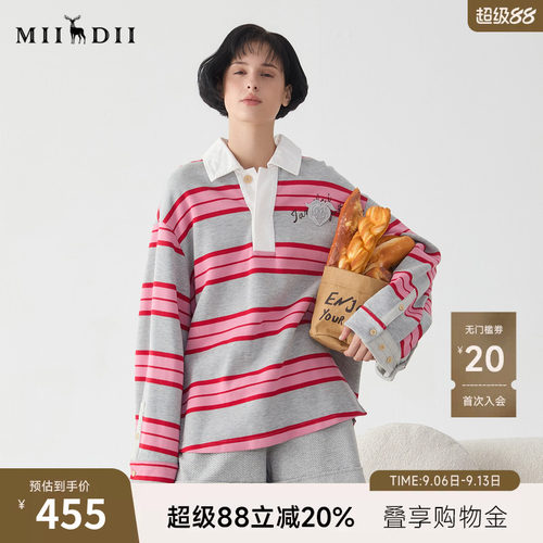 灰粉条纹POLO领卫衣，廓形时髦，彩色条纹
