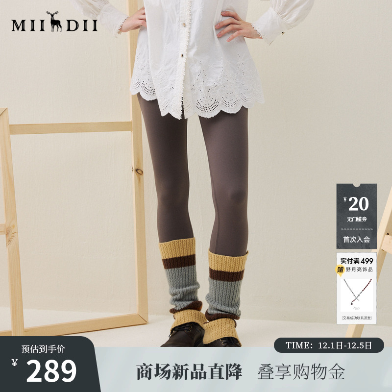 高弹力，四向拉伸，保暖佳，高腰设计