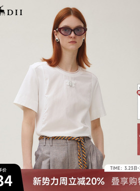 谜底白T恤短袖女2025秋季新品休闲百搭蜜蜂刺绣简约上衣253MT1157