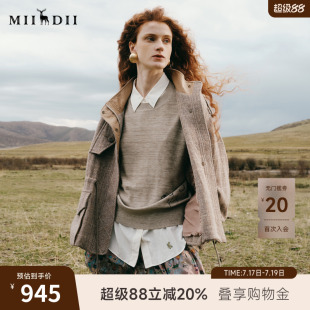 谜底大衣女2025秋季新品猎装感收腰落肩保暖毛呢短外套253MD1074