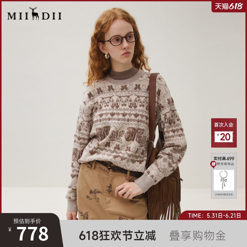 谜底圆领套头针织衫女2025秋新品提花保暖舒适柔软毛衣253MZ1335