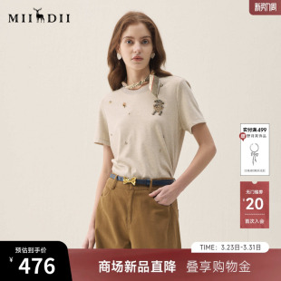 钉钻缝珠趣味章仔百搭女261MT0214 新品 谜底原创T恤短袖 2026年春季