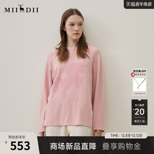 新品 2025年冬季 剪影印花微落肩宽松女254MT1718 T恤长袖 谜底中长款