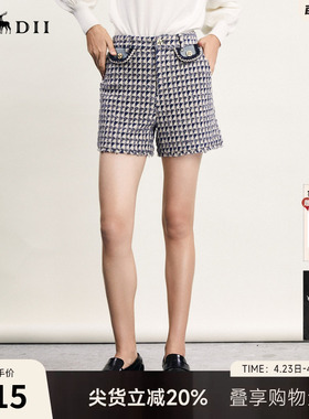 谜底毛呢格纹短裤女春季新款复古文艺直筒修身短裤241MK0145