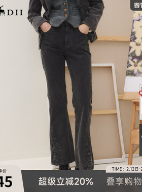 谜底灯芯绒喇叭裤女25秋回归乡野复古修身百搭洗水长裤253MK1185