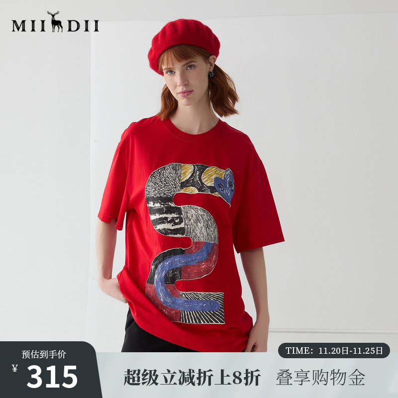 贴布绣方式缝制，彰显艺术趣味性