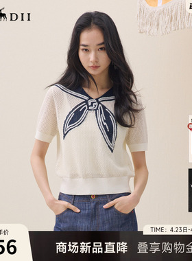 谜底套头针织衫短袖2026夏季新品海军领提花舒适毛衣女262MZ0789