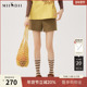 女秋季 新品 百搭简约高腰直筒短裤 谜底毛呢短裤 靴裤 243MK1134