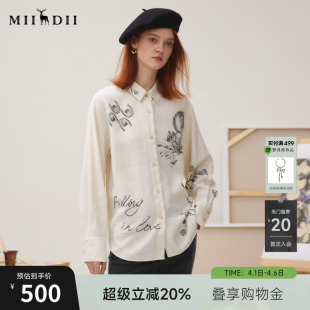 谜底衬衣长袖 新品 复古通勤亚麻混纺印花衬衫 253MC1176 女2025秋季