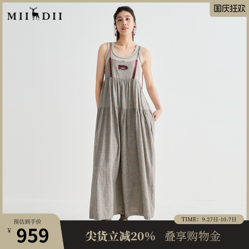 A型吊带裙，亚麻棉面料，复古撞色设计