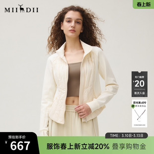 谜底羽绒服女2025秋新品俏皮软语轻暖修身短款羽绒外套253MY1255