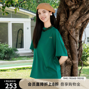 女2025夏美式 谜底绿色T恤短袖 复古后背印花宽松圆领上衣256MT6213