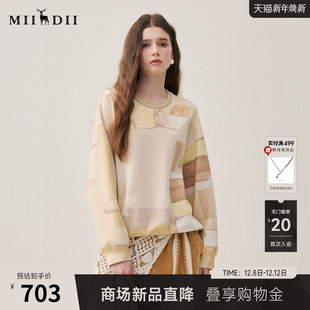 温暖亲和柔软舒适女254MV1602 新品 谜底圆领花色卫衣长袖 2025冬季