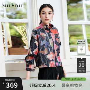 谜底花色短外套女2025秋季 户外休闲运动百搭薄外套257MW7822 新款