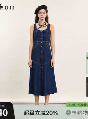 谜底牛仔吊带连衣裙年夏季新品复古风修身中长裙子242ML0515