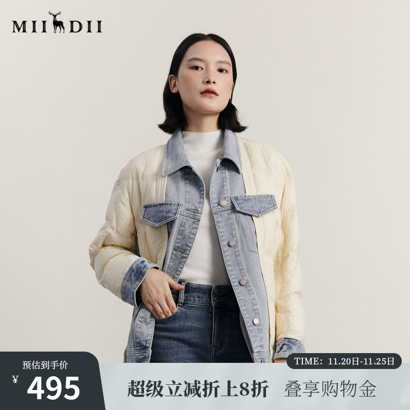 夹克款，廓形包容性强，牛仔拼接具有特色