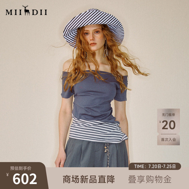 谜底一字领针织衫短袖26夏新品时髦优雅条纹拼接毛衣女262MZ0769