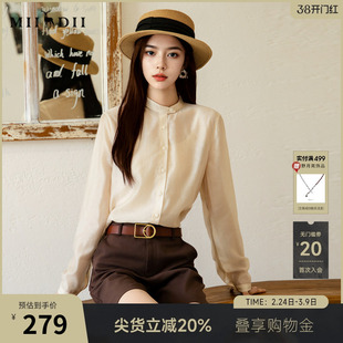 谜底天丝衬衫长袖女2025秋季新款通勤简约纯色圆领衬衣257MC7766