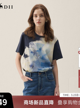 谜底印花T恤短袖2026年春季新品H型纯棉蓝晒兔子艺术女261MT0203