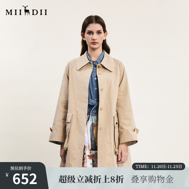 谜底大廓形风衣女春新款时尚简约大口袋中长款外套241ME0069