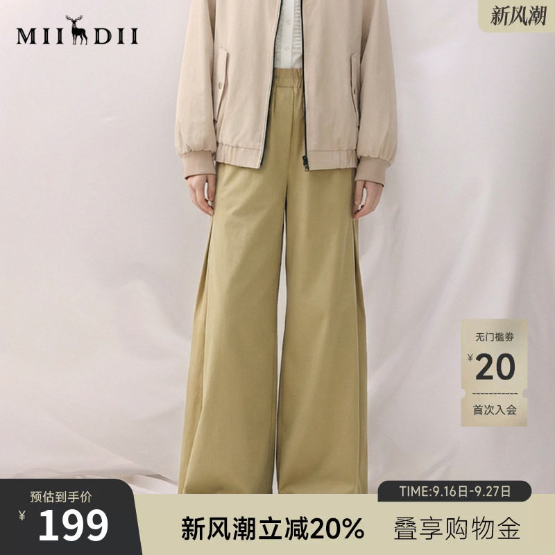 谜底阔腿裤长裤2026年春季新品造型感宽松褶裥休闲裤女265MK5008图片