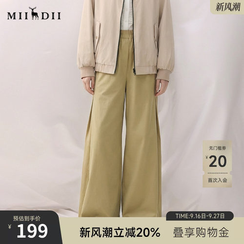 侧缝褶裥，阔腿垂坠，时髦造型感长裤