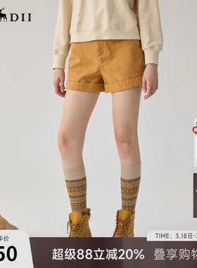 谜底A型短裤女士冬季新品简约时尚高腰百搭宽松靴裤244MK1676
