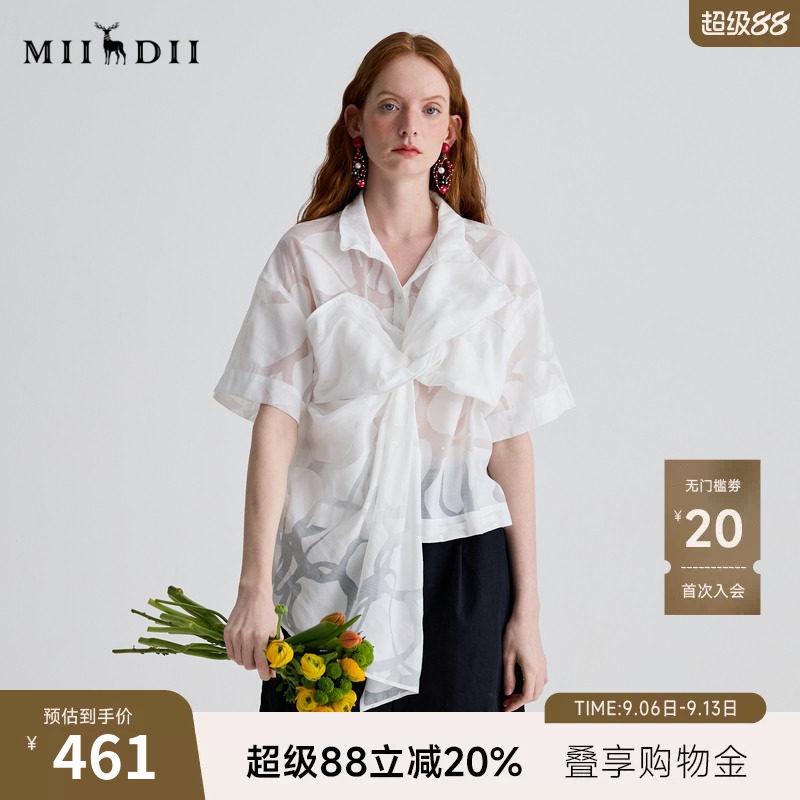 谜底衬衫短袖女2025夏季新品复古风立体蝴蝶结宽松衬衣252MC0673图片