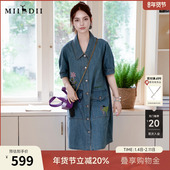 谜底牛仔连衣裙短袖 女25夏BOXYFIT丹宁风翻领宽松直筒裙257ML7320