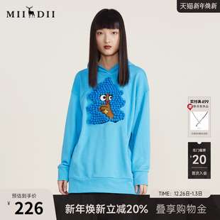 谜底2022冬新款 卫衣女宽松立体趣味手钩绣花224MV1635 连帽中长款