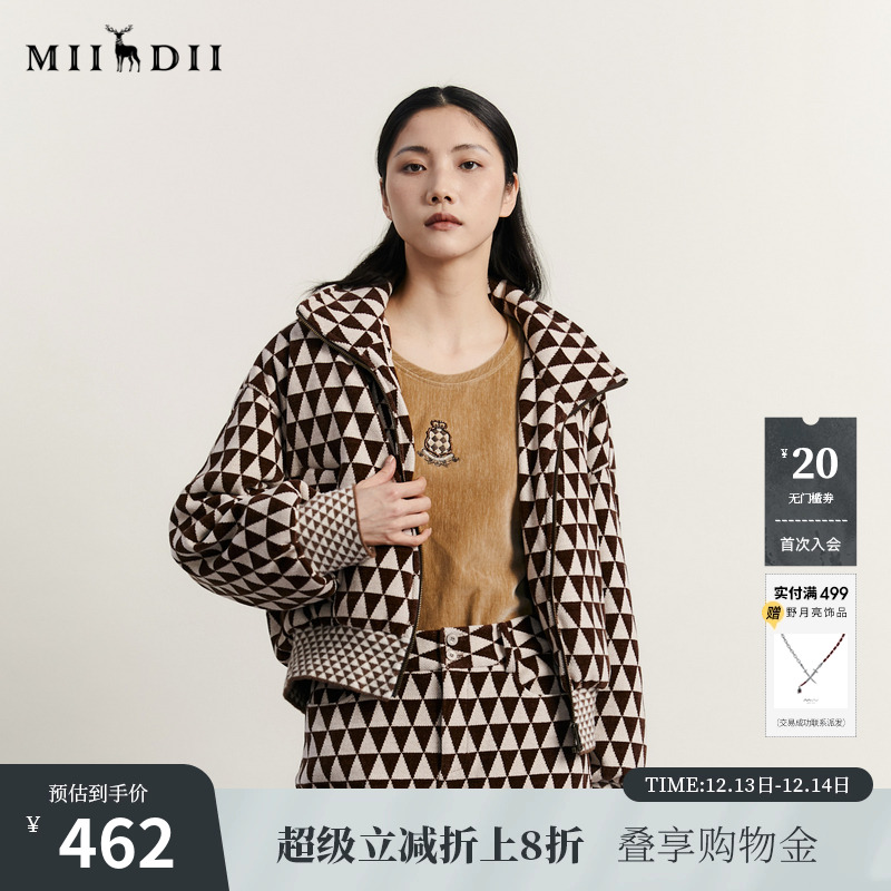 廓形时髦，雪尼尔面料绵软、轻盈保暖