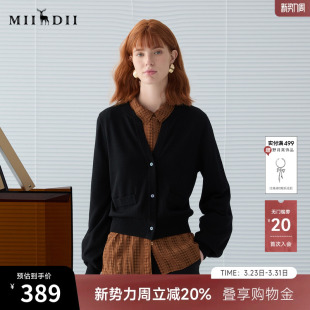 长袖 毛衫 女士251MZ0335 25春迪木尔风简约百搭短款 谜底V领针织开衫