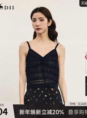 谜底针织小吊带年夏季新品复古优雅深V领修身内搭女242MZ0871