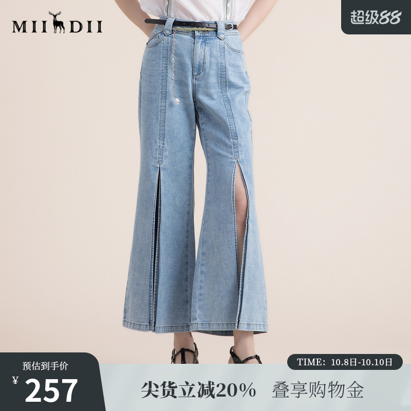 前面的开叉具有设计感和带来一些小性感