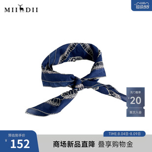 谜底方巾2026春季新品航海风深蓝底色氛围感头巾丝巾女261MQ0407