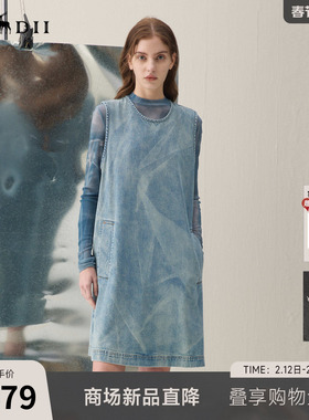 谜底牛仔连衣裙无袖2026春季新品复古蓝晒印花A型艺术女261ML0235