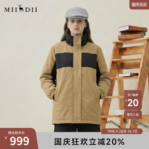 谜底
