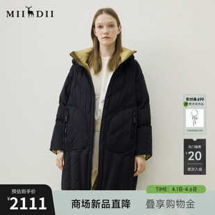 柔软鹅绒保暖中长款 女254MY1655 新品 谜底两面穿羽绒服2025年冬季