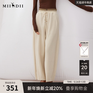 243MK1156 复古风提花拼接松紧腰头宽松长裤 谜底香蕉裤 女秋款