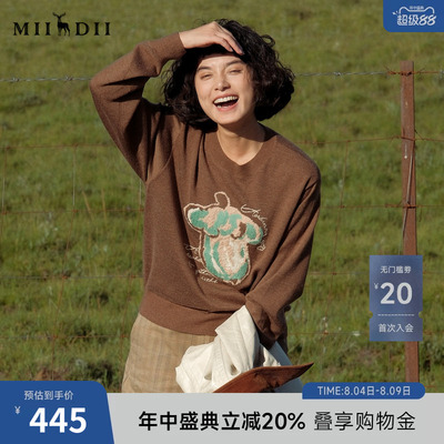 谜底套头针织衫女2025秋回归乡野文艺圆领亲肤保暖百搭253MZ1366
