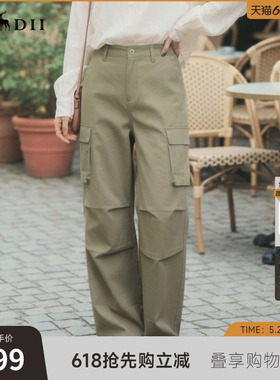 谜底直筒休闲裤长裤2026春季新品工装风百搭帅气裤子女265MK5024