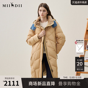 可拆卸帽女254MY1725 茧型长款 谜底连帽加厚羽绒服女2025冬季 新品