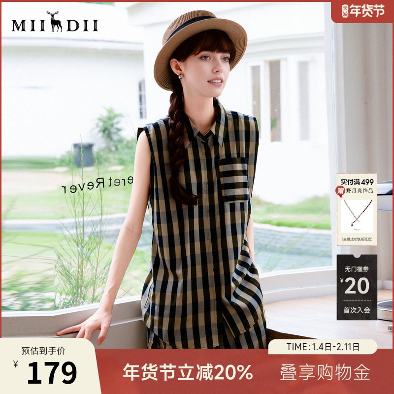 谜底格纹衬衫无袖女2025夏季新款复古文艺翻领百搭衬衣256MC6272,女装/女士精品,衬衫,淘宝优惠券,粉丝福利购,淘宝优惠卷