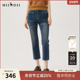 小脚铅笔裤 谜底九分牛仔裤 女秋航海系百搭高腰修身 243MK1043