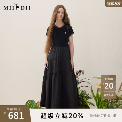 谜底针织连衣裙短袖2026年春季新品超细织造拼接长裙女261MZ0338