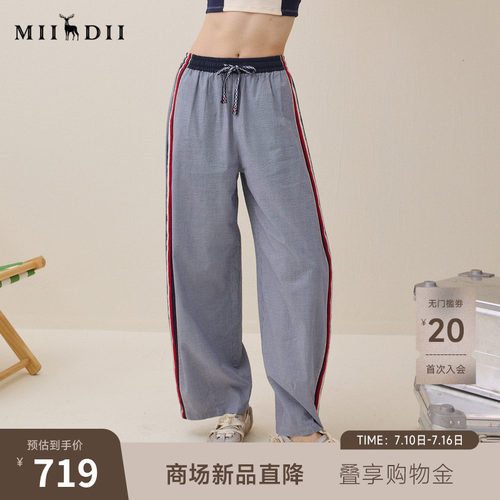 格纹质感高级，侧边海军彩条拼接，松紧腰