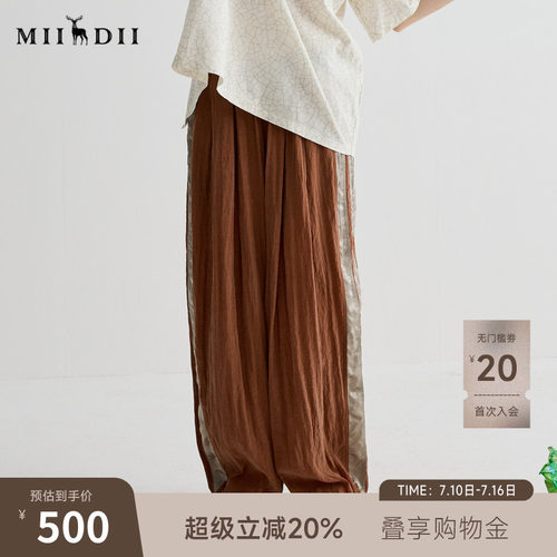 复古美式撞色拼接，砂洗灰霜感