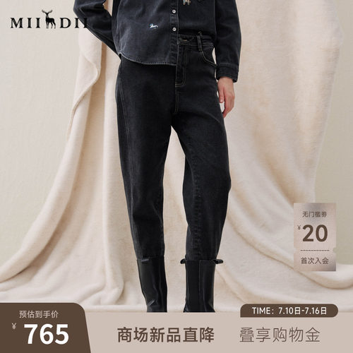复古纹理，柔和色调，结构口袋，原创印花。