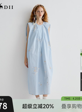 谜底连衣裙无袖女2025夏新品气质度假印花宽松H型中长裙252ML0609