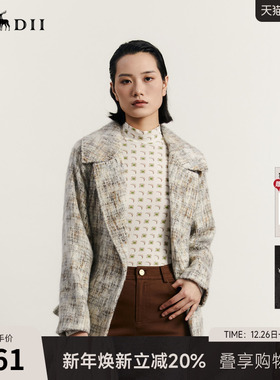 谜底粗花呢外套女秋季新款复古文艺翻驳领羊毛呢子233MD0952